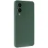 Чехол Silicone Case Lakshmi Premium з закритою камерою на Samsung Galaxy S25 Edge – Зеленый / Cyprus Green. Фото 9 из 14