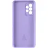 Чехол Silicone Case Lakshmi Premium з закритою камерою на Samsung Galaxy A52 4G / A52 5G – Сиреневый / Dasheen. Фото 23 из 24