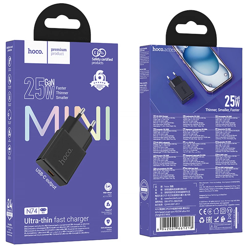 МЗП Hoco N74 Speed ultra-thin PD25W (1USB-C) – Black. Фото 4 з 4