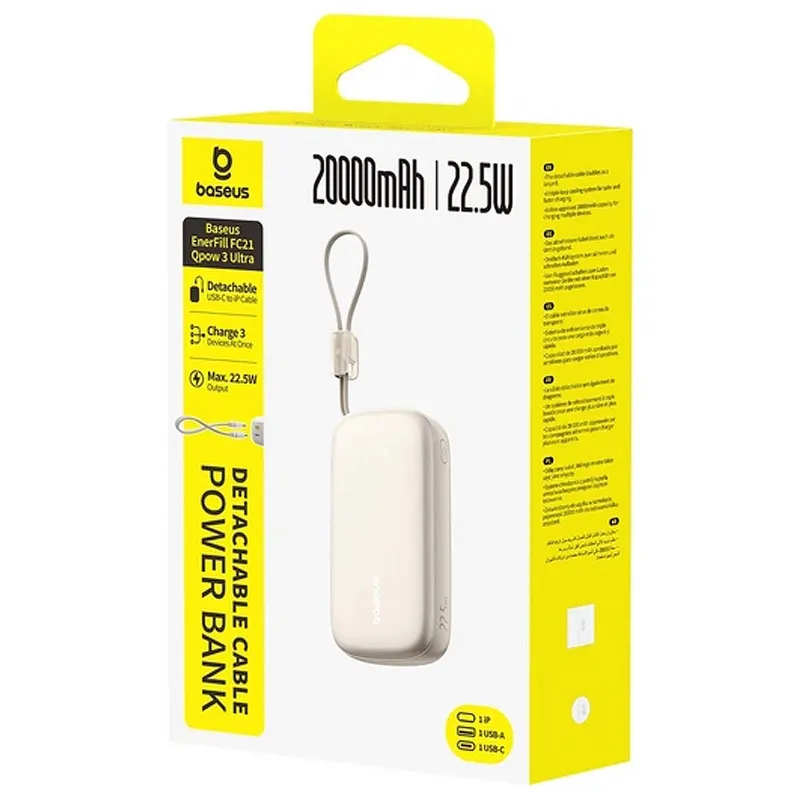 Портативний ЗП Power Bank Baseus EnerFill FC21 Qpow 3 Ultra 22.5W with cable 20000 mAh (PPFLS) – Natural Titanium. Фото 4 з 4