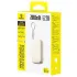 Портативний ЗП Power Bank Baseus EnerFill FC21 Qpow 3 Ultra 22.5W with cable 20000 mAh (PPFLS) – Natural Titanium. Фото 4 з 4