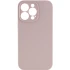 Чохол Silk Full Camera Protective (AA) NO LOGO для Apple iPhone 17 Pro Max (6.9") – Сірий / Lavender. Фото 1 з 3