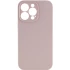 Чехол с закрытым низом Silicone Case для Apple iPhone 16 Pro – Серый / Lavender. Фото 2 из 7