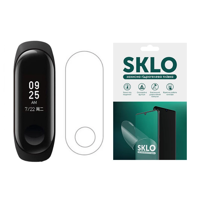 

Гідрогелева плівка SKLO на Аксесуари для Mi Band 4/3/2