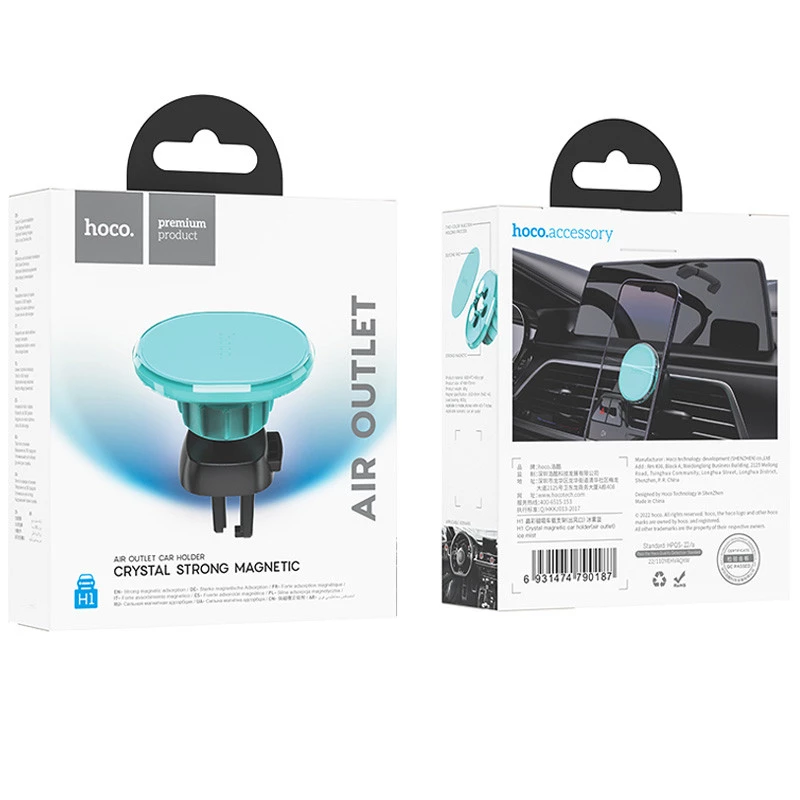Автотримач Hoco H1 Crystal magnetic (air outlet) – Ice mist. Фото 2 з 5