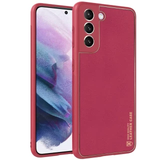 Шкіряний чохол Xshield на Samsung Galaxy S23 FE — Бордовий / Plum Red