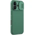 Карбована накладка Nillkin Pro зі шторкою для камери на Apple iPhone 17 (6.3") – Deep Green. Фото 1 з 4