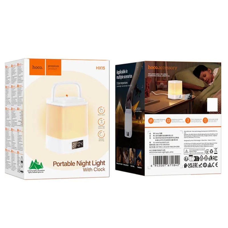 Нічник Hoco HX15 Smart + годинник – White. Фото 2 з 6