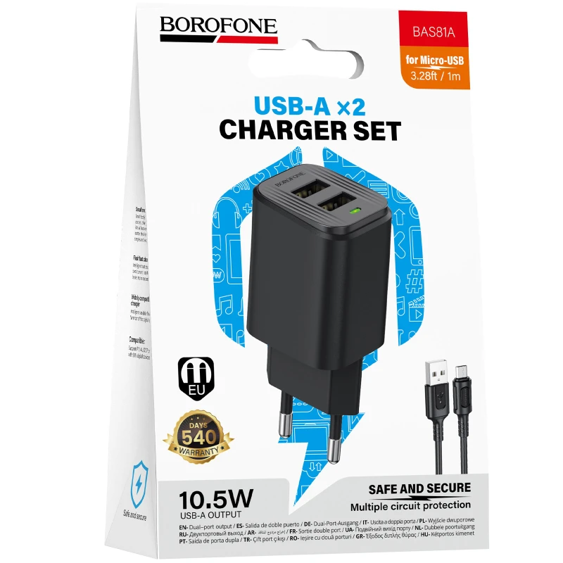 МЗП Borofone BAS81A Star 10.5W (2USB-A) + кабель USB to MicroUSB – Black. Фото 2 з 3