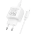 МЗП Hoco CS53A Surplus PD25W (1USB-C) + Type-C to Lightning – White. Фото 7 з 8