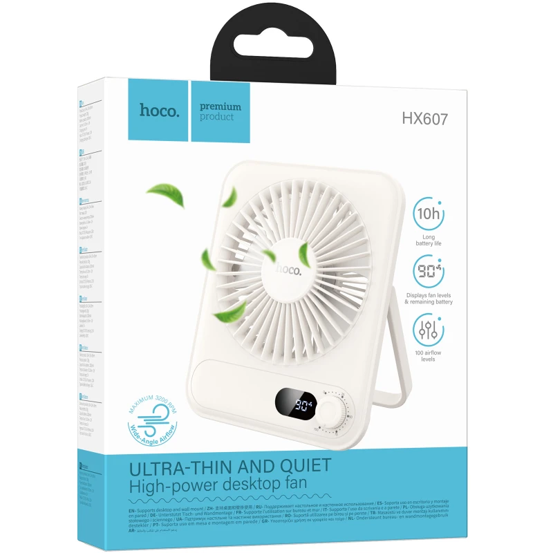 Портативный вентилятор Hoco HX607 handheld folding fan 2000 mAh – White. Фото 3 из 3