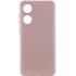 Чохол Silicone Case Lakshmi Premium із закритою камерою для Oppo A58 4G – Рожевий / Pink Sand. Фото 1 з 2