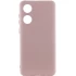 Чохол Silicone Case Lakshmi Premium з закритою камерою на Oppo A58 4G – Рожевий / Pink Sand. Фото 1 з 2