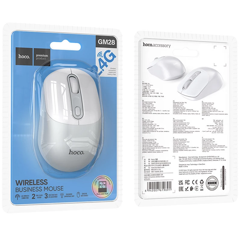 Миша Hoco GM28 2.4G – White / Gray. Фото 5 з 5