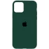 Чохол Silicone Case з закритим низом на Apple iPhone 15 Plus (6.7") – Зелений / Forest green. Фото 1 з 1