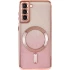 Чохол з блискітками, захисними лінзами на камеру та MagSafe на Samsung Galaxy S21 FE – Рожевий / Rose Gold. Фото 6 з 12