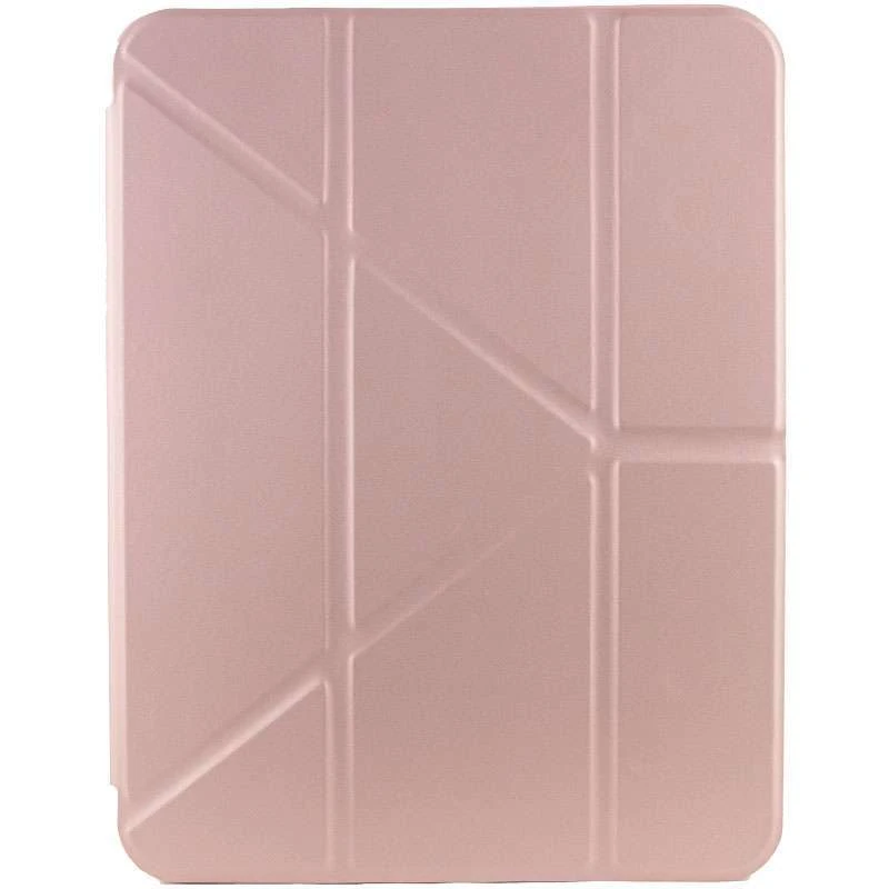 

Чохол книжка орігамі на Apple iPad 10.9" (2022) (Рожевий / Rose Gold)