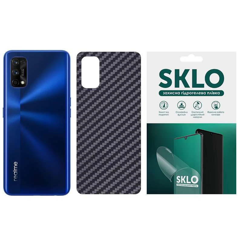 

Защитная пленка SKLO Back Carbon на тыльную сторону для Realme 3 (Черный), Чорний