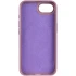 Чехол Syndee with MagSafe для Apple iPhone 17e (6.1") – Sunset Purple. Фото 4 из 6