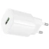 МЗП Borofone BA102A Pudding QC3.0 (1USB-A) + кабель USB to MicroUSB – White. Фото 4 з 4