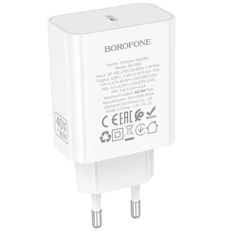 СЗУ Borofone BA109A Star PD40W (1USB-C) – White. Фото 4 из 4