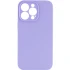 Чохол Silk Full Camera Protective (AA) NO LOGO для Apple iPhone 15 Pro Max (6.7") – Бузковий / Dasheen. Фото 1 з 3