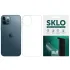Гідрогелева плівка SKLO на тильну сторону на Apple iPhone Duo (5.4/7.6") – Прозорий. Фото 1 з 1