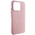 Чохол Silicone Case Lakshmi Premium на Xiaomi 17 Pro Max – Рожевий / Pink Sand. Фото 1 з 2