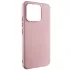 Чехол Silicone Case Lakshmi Premium на Xiaomi 17T – Розовый / Pink Sand. Фото 1 из 2