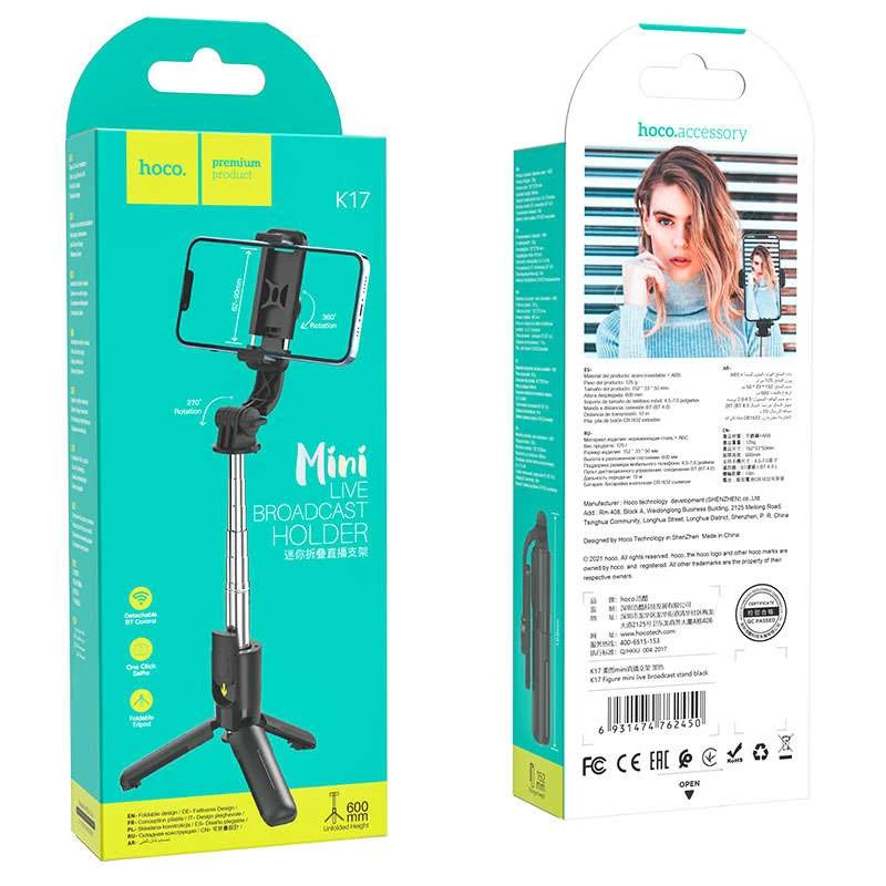 Монопод для селфи Hoco K17 Figure mini live broadcast stand – Черный. Фото 6 из 7
