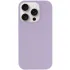 Чохол Silk (AA) NO LOGO with Magnetic Fit для Apple iPhone 17 Pro Max (6.9") – Бузковий / Lilac. Фото 2 з 2