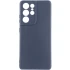Чохол Silicone Case Lakshmi Premium із закритою камерою для Samsung Galaxy S23 Ultra – Темно-синій / Midnight blue. Фото 1 з 8