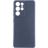 Чехол Silicone Case Lakshmi Premium з закритою камерою на Samsung Galaxy S23 Ultra – Темно-синий / Midnight blue. Фото 1 из 8