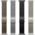 Ремінець Milanese Loop New Design для Apple Watch 42/44/45/46/49mm фото 1 з 1