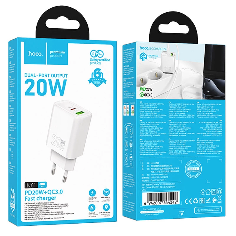 МЗП Hoco N61 Gentle PD20W+QC3.0 (1USB-A/1C) – White. Фото 4 з 4