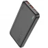 Портативний зарядний пристрій Power Bank Hoco J101 Astute 22.5W 10000 mAh – Black. Фото 1 з 4