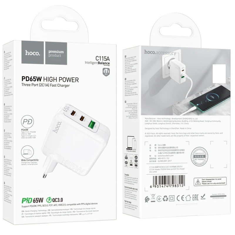 СЗУ Hoco C115A Header PD65W (2C1A) – White. Фото 6 из 8