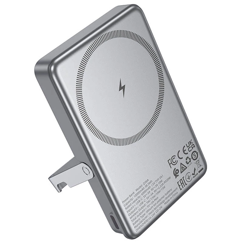 Портативное ЗУ Power Bank Hoco Q36A Sunlight magnetic suction+holder PD20W с БЗУ 10000 mAh – Metal grey. Фото 4 из 5