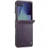 Шкіряний чохол-книжка CaseMe Velvet Matte для Samsung Galaxy Z Flip8 – Purple. Фото 1 з 3