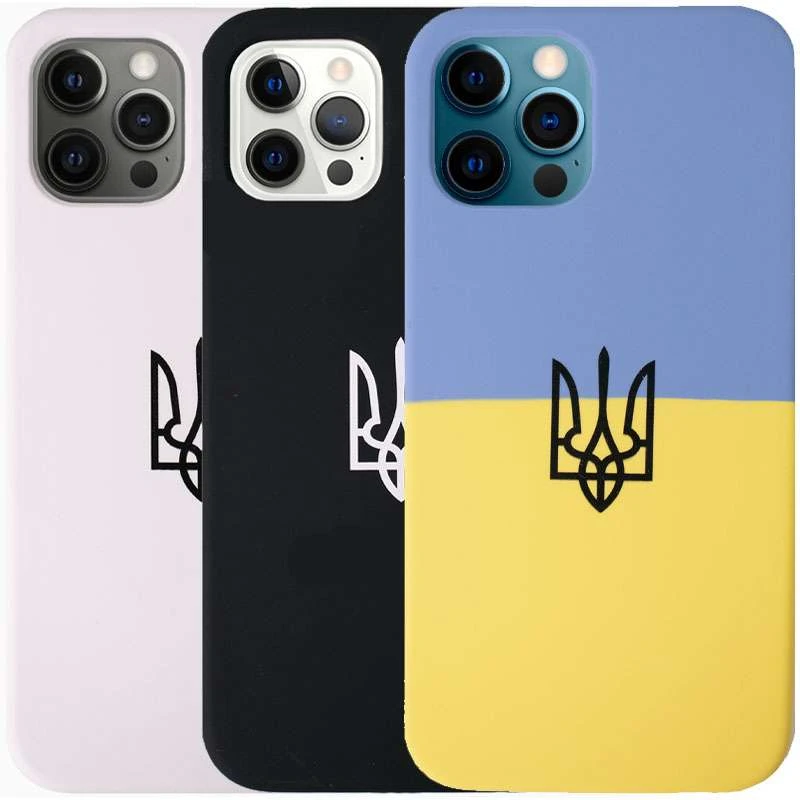 

Патріотичний чохол Silicone Case на Apple iPhone 12 Pro Max (6.7")