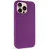 Чехол Silk Full Protective (AA) NO LOGO для Apple iPhone 16 Pro – Фиолетовый / Grape. Фото 3 из 7