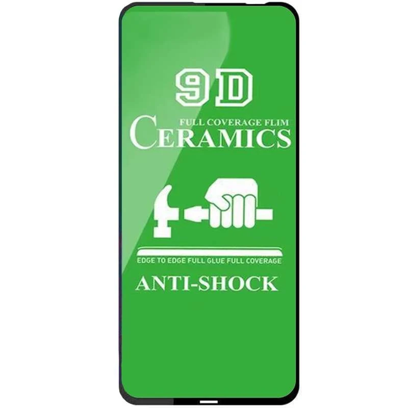 

Захисна плівка Ceramics на Huawei P40 Lite / Nova 6se / Nova 7i
