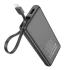 Портативне ЗП Power Bank Hoco J129 Nature (with cable Lightning) 5000 mAh – Black. Фото 3 з 5