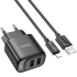 СЗУ Hoco C141A Smart 2.1A (2USB-A) + кабель USB to Lightning – Black. Фото 3 из 5