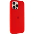 Чохол Silicone Case з закритим низом на Apple iPhone 13 Pro Max (6.7") – Червоний / Red. Фото 2 з 8