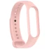 Силиконовый ремешок для Xiaomi Mi Band 7/6/5/4/3 – Розовый / Light pink. Фото 4 из 4