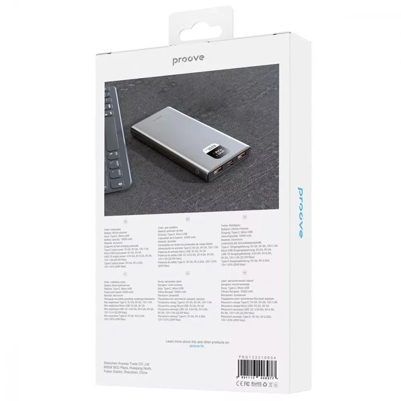 Портативний зарядний пристрій Proove Guardian 22.5W 10000 mAh – Metal gray. Фото 4 з 4