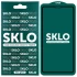 SKLO Защитное стекло на Apple iPhone 13 mini (5.4") фото 1 из 2