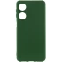Чохол Silicone Case Lakshmi з закритою камерою на Oppo A18 – Зелений / Dark green. Фото 1 з 3