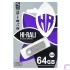 Флеш накопичувач USB 3.0 Hi-Rali Shuttle 64 GB Срібна серія – Срібний. Фото 1 з 2